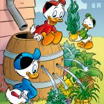 Donald Duck Weekblad - 2020 - 37