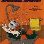 Donald Duck Weekblad - 1977 - 12