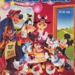 Donald Duck Weekblad - 1986 - 43