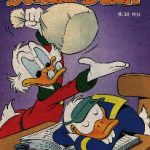 Donald Duck Weekblad - 1993 - 24